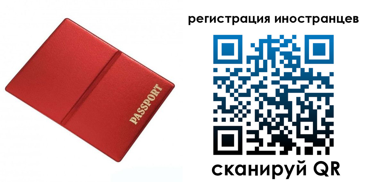форма 3 в Северодвинске