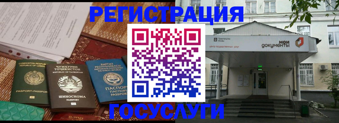 пропишу в квартире в Северодвинске